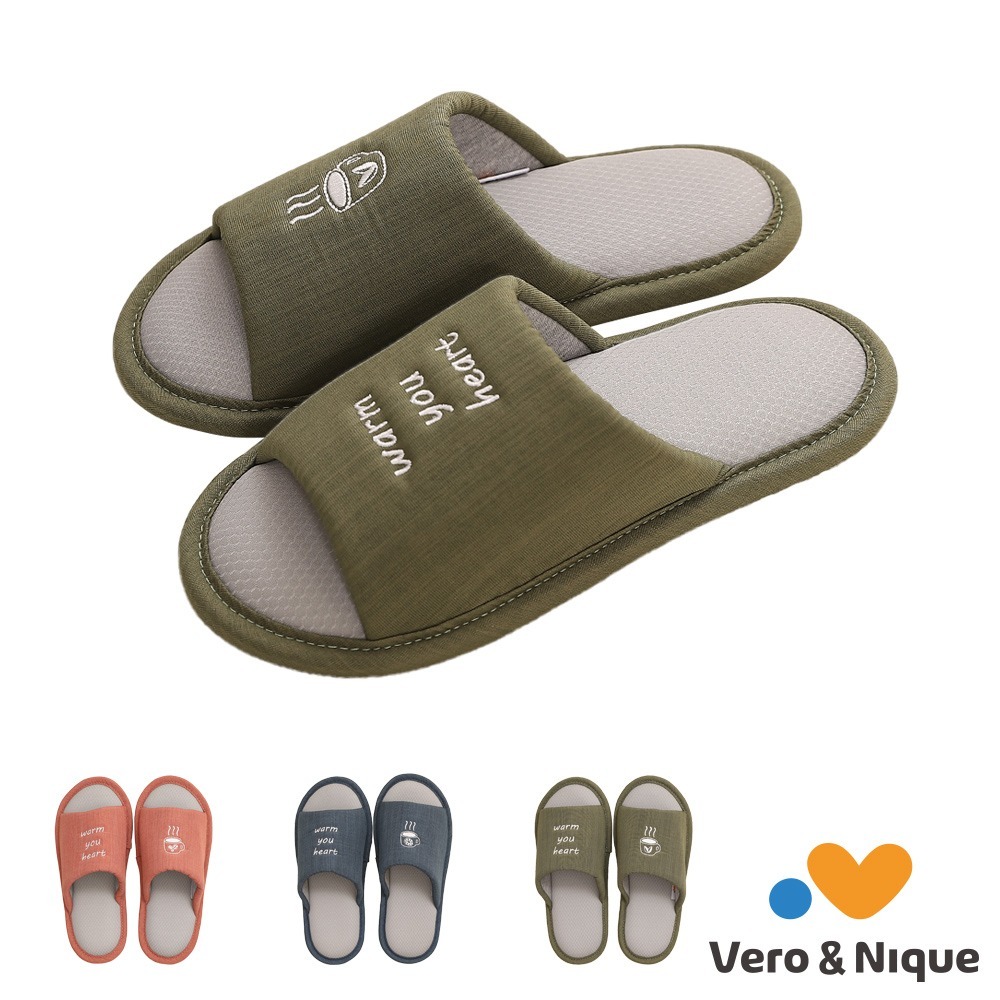 【維諾妮卡】記憶海綿 石墨烯緩壓家居拖鞋(3色) 蓄熱恆溫 遠紅外 MIT台灣製 居家拖鞋 親膚布料 減壓海綿-細節圖2