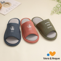 【維諾妮卡】記憶海綿 石墨烯緩壓家居拖鞋(3色) 蓄熱恆溫 遠紅外 MIT台灣製 居家拖鞋 親膚布料 減壓海綿