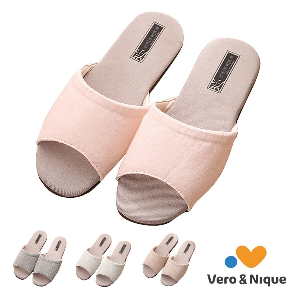 【維諾妮卡】除臭調溫★復古健康環保竹炭拖鞋-細節圖3