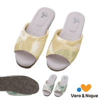 【維諾妮卡】雙效瞬涼★跳色復古涼感乳膠拖鞋(2色) 涼感 膠原蛋白紗 乳膠墊 涼感布 靜音 減壓 MIT台灣製
