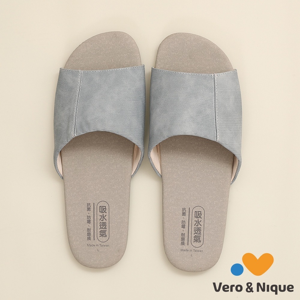 【維諾妮卡】瞬吸透氣★優雅文青吸水室內拖鞋(3色) 吸水 抗菌 防霉 靜音 吸濕 MIT台灣製-細節圖5