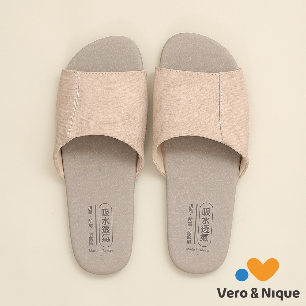 【維諾妮卡】瞬吸透氣★優雅文青吸水室內拖鞋(3色) 吸水 抗菌 防霉 靜音 吸濕 MIT台灣製-細節圖7