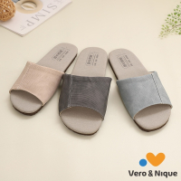 【維諾妮卡】瞬吸透氣★優雅文青吸水室內拖鞋(3色) 吸水 抗菌 防霉 靜音 吸濕 MIT台灣製
