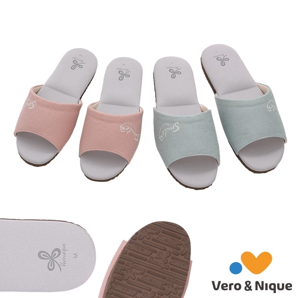 【維諾妮卡】涼爽舒適★家居幸福涼感室內拖鞋(2色) 涼爽舒適 涼感 柔軟 靜音 防水鞋面 減壓 MIT台灣製-細節圖3