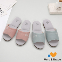 【維諾妮卡】涼爽舒適★家居幸福涼感室內拖鞋(2色) 涼爽舒適 涼感 柔軟 靜音 防水鞋面 減壓 MIT台灣製