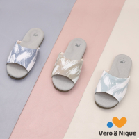 【維諾妮卡】保暖釋壓★文青石墨烯悠能室內拖鞋(三色)