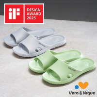 【維諾妮卡】SilicStep 矽晶減塑類氣墊家居拖鞋