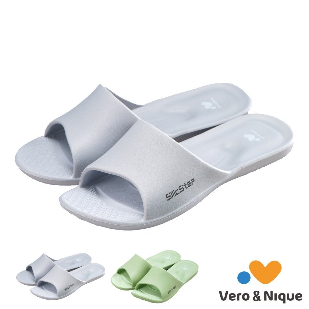 【維諾妮卡】SilicStep 矽晶減塑簡約室內拖鞋-細節圖2