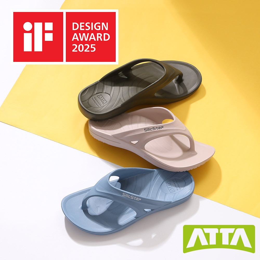 【ATTA】SilicStep 矽晶減塑環保足弓夾腳拖鞋-細節圖3