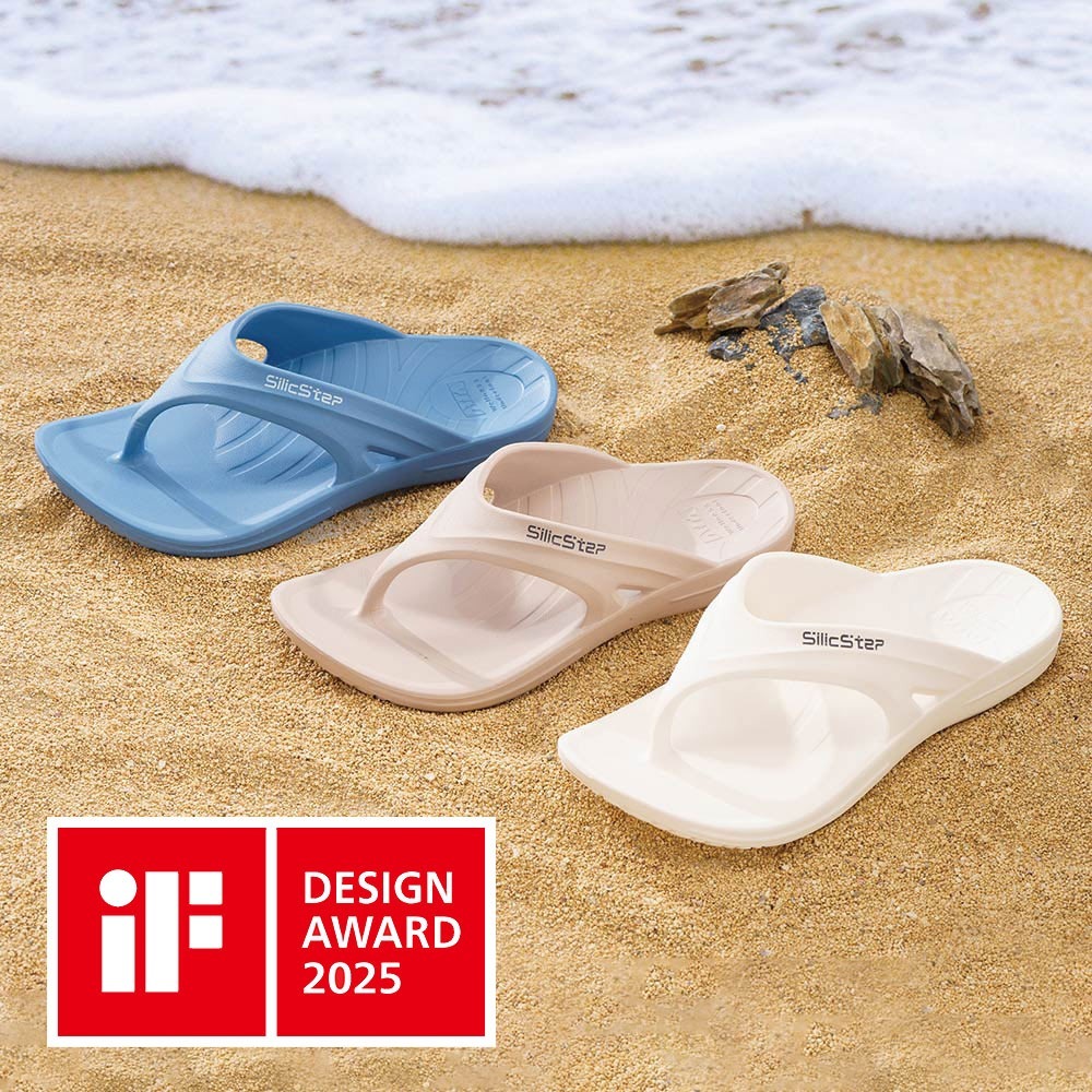【ATTA】SilicStep 矽晶減塑環保足弓夾腳拖鞋-細節圖4
