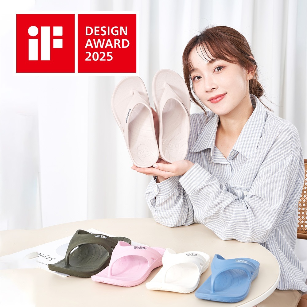 【ATTA】SilicStep 矽晶減塑環保足弓夾腳拖鞋-細節圖5
