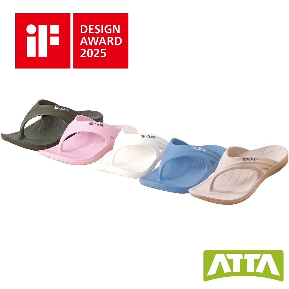 【ATTA】SilicStep 矽晶減塑環保足弓夾腳拖鞋-細節圖2