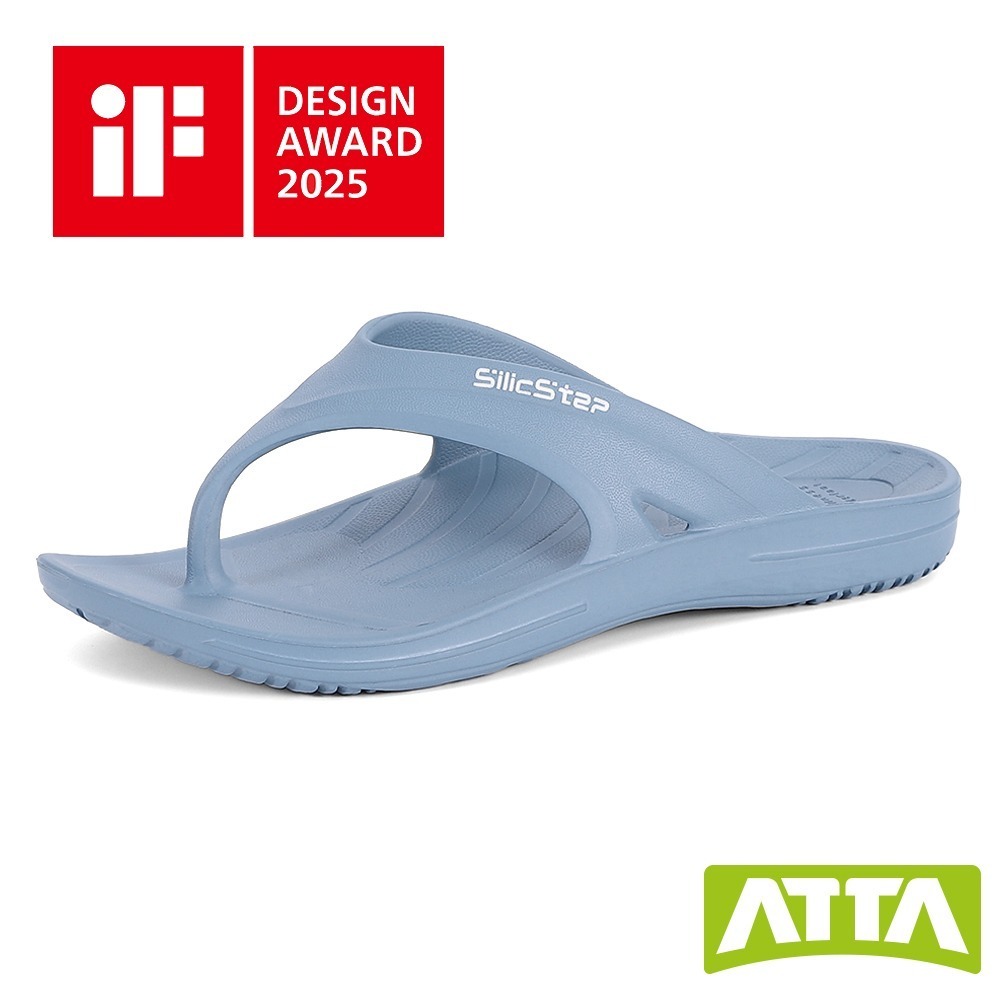 【ATTA】SilicStep 矽晶減塑環保足弓夾腳拖鞋-規格圖10