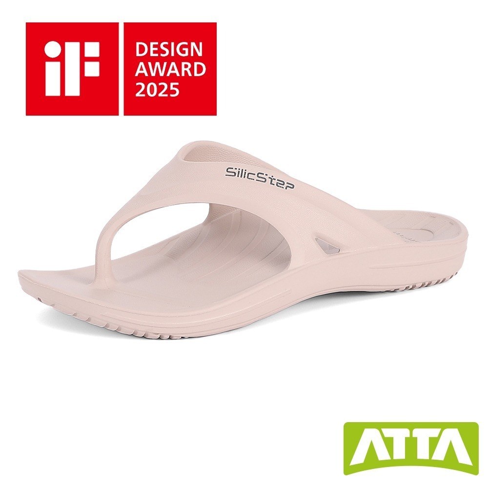 【ATTA】SilicStep 矽晶減塑環保足弓夾腳拖鞋-規格圖10