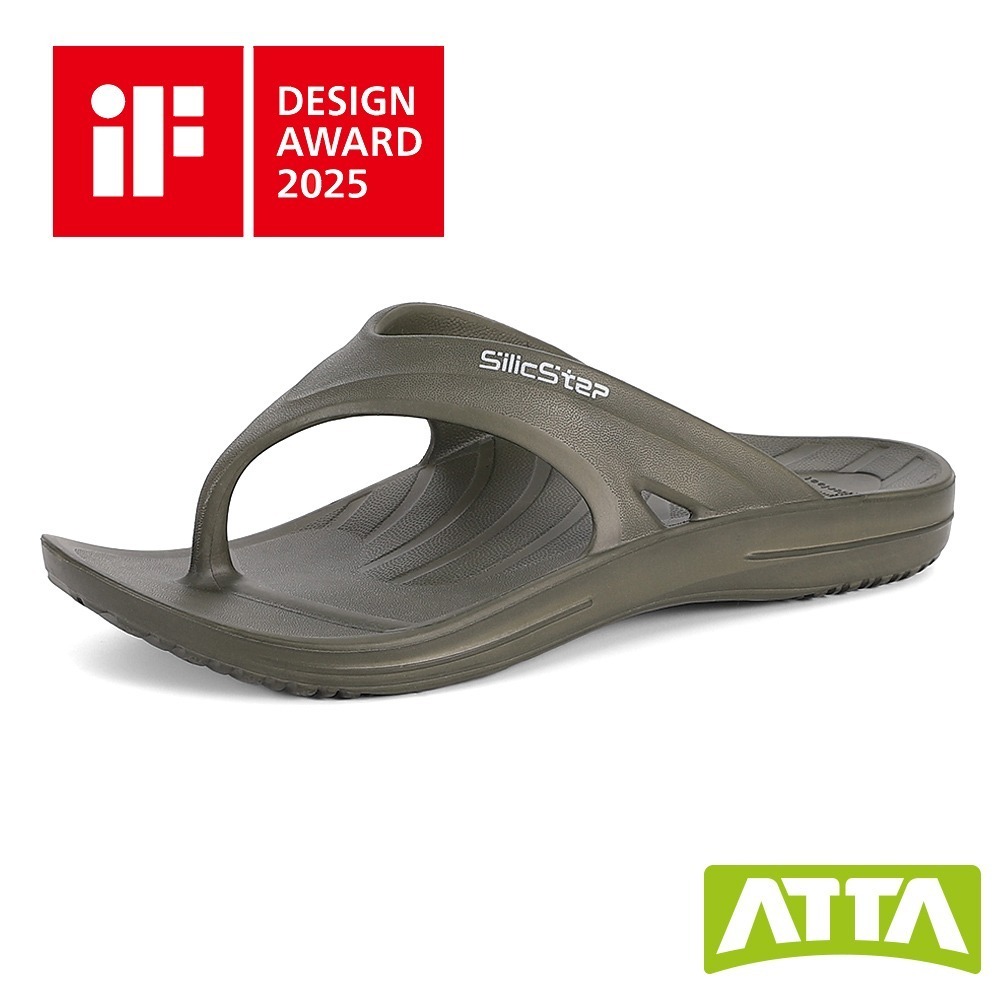 【ATTA】SilicStep 矽晶減塑環保足弓夾腳拖鞋-規格圖10