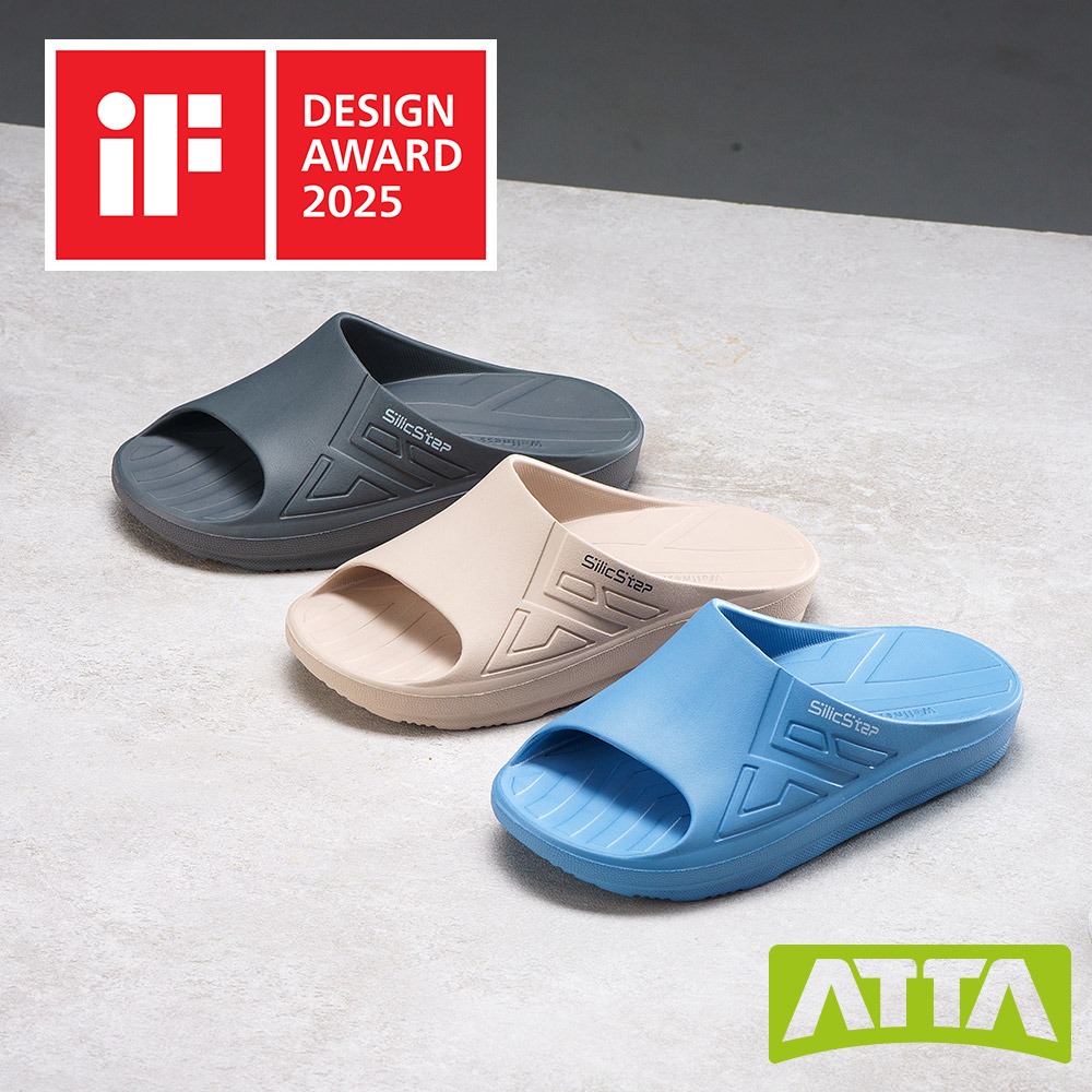 【ATTA】SilicStep 矽晶減塑環保足弓拖鞋-細節圖2