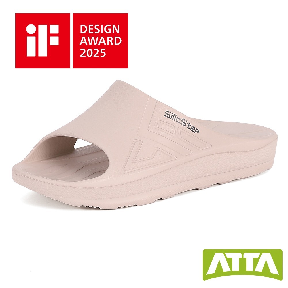 【ATTA】SilicStep 矽晶減塑環保足弓拖鞋-細節圖9