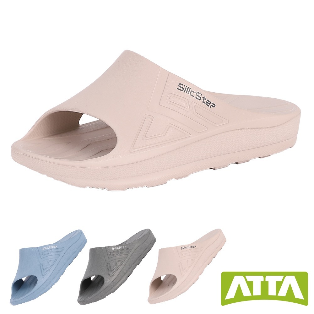 【ATTA】SilicStep 矽晶減塑環保足弓拖鞋-細節圖2
