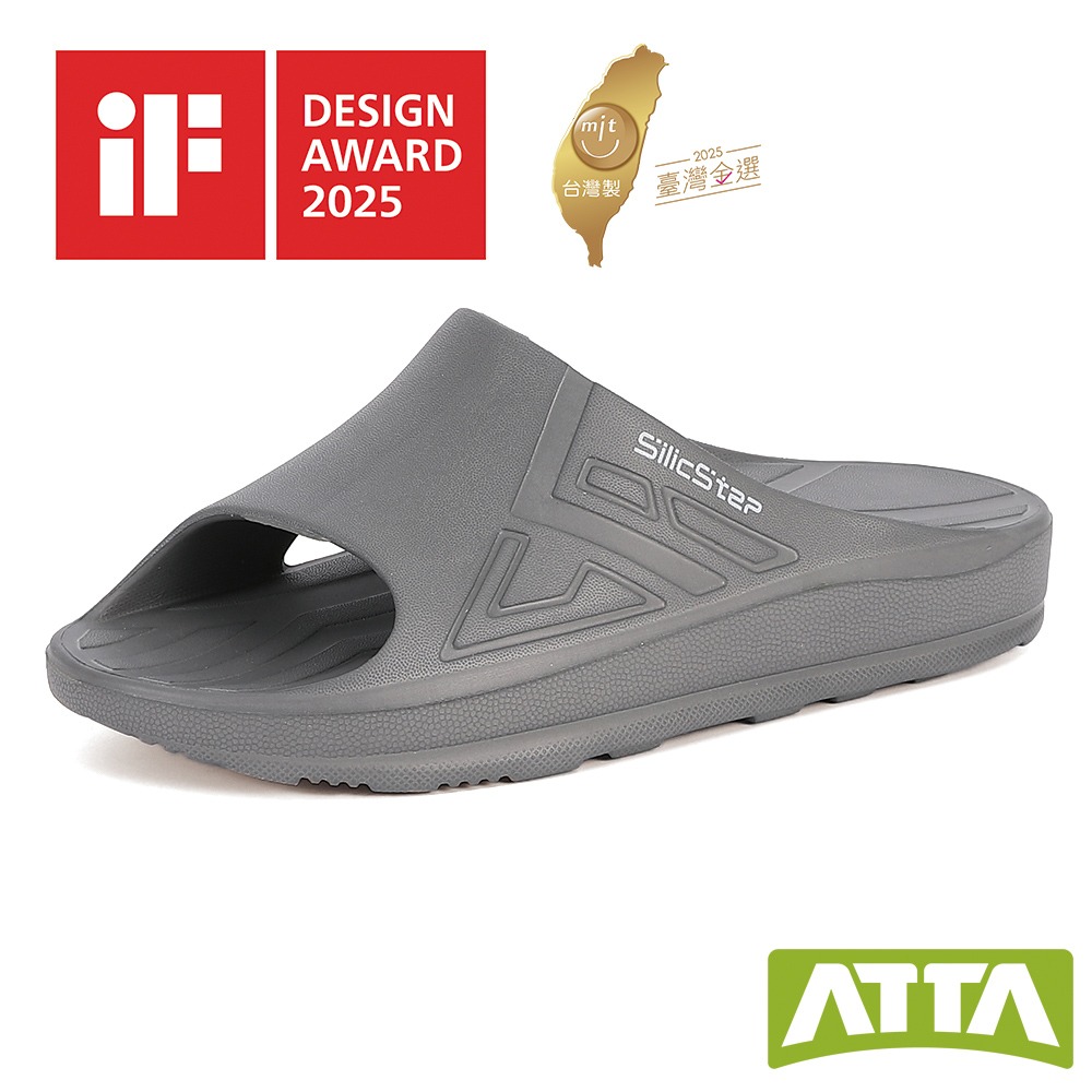 【ATTA】SilicStep 矽晶減塑環保足弓拖鞋-細節圖10