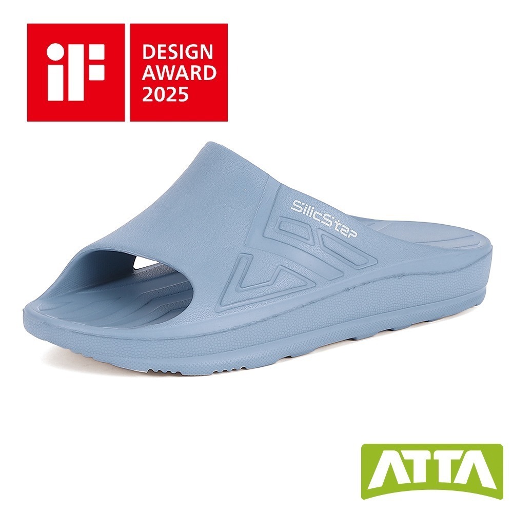 【ATTA】SilicStep 矽晶減塑環保足弓拖鞋-規格圖11