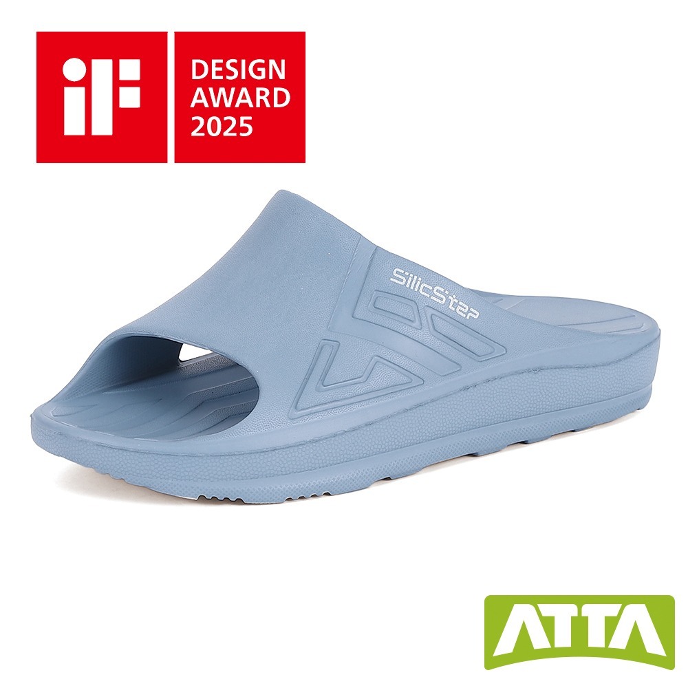 【ATTA】SilicStep 矽晶減塑環保足弓拖鞋-規格圖11