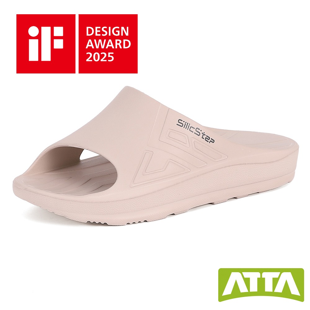 【ATTA】SilicStep 矽晶減塑環保足弓拖鞋-規格圖11