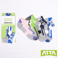 【ATTA】支撐緩衝★厚緩彈支撐襪-粉/藏青/白藍/淺綠