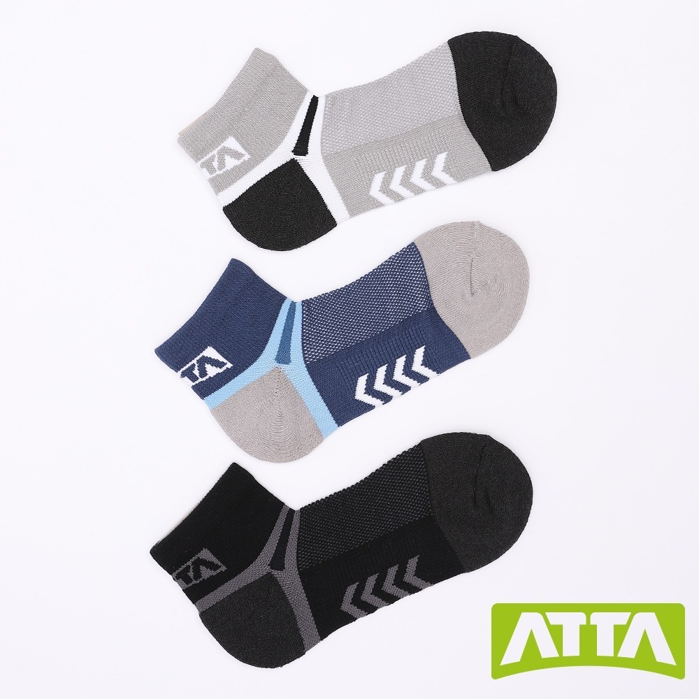 【ATTA】抗菌舒適★釋壓舒緩足弓襪-粉/藍/綠/灰/白-細節圖8