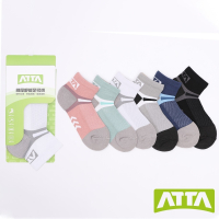 【ATTA】抗菌舒適★釋壓舒緩足弓襪-粉/藍/綠/灰/白