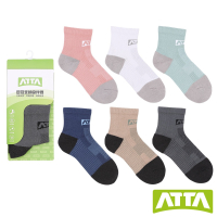 【ATTA】緩衝支撐★足弓支撐良伴襪-粉/藍/綠/灰/白/卡其