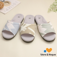【維諾妮卡】文青幾何涼感乳膠室內拖鞋