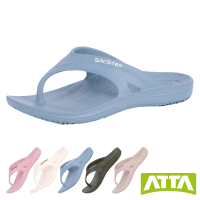 【ATTA】SilicStep 矽晶減塑環保足弓夾腳拖鞋