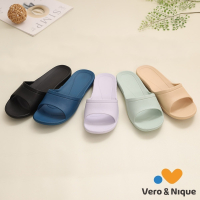 【維諾妮卡】甘丹拖鞋(6色) 強化靜音 台灣製造 防水輕量 訪客拖 家居拖鞋 無毒安心