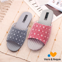【維諾妮卡】乳膠釋壓★典雅竹炭機能乳膠室內拖鞋 (2色) 親膚/橡膠鞋底/乳膠按摩顆粒/台灣製/原廠公司貨