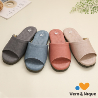 【維諾妮卡】優質乳膠室內皮拖鞋(3色)(台灣製) 居家拖 / 訪客拖鞋 / 親膚皮拖鞋 / 好清潔 / 回彈乳膠