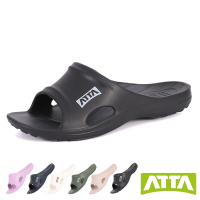 【ATTA】足底均壓★ 足弓簡約休閒拖鞋