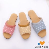 【維諾妮卡】抗菌消臭★粉漾文青銅纖維室內拖鞋 (3色)