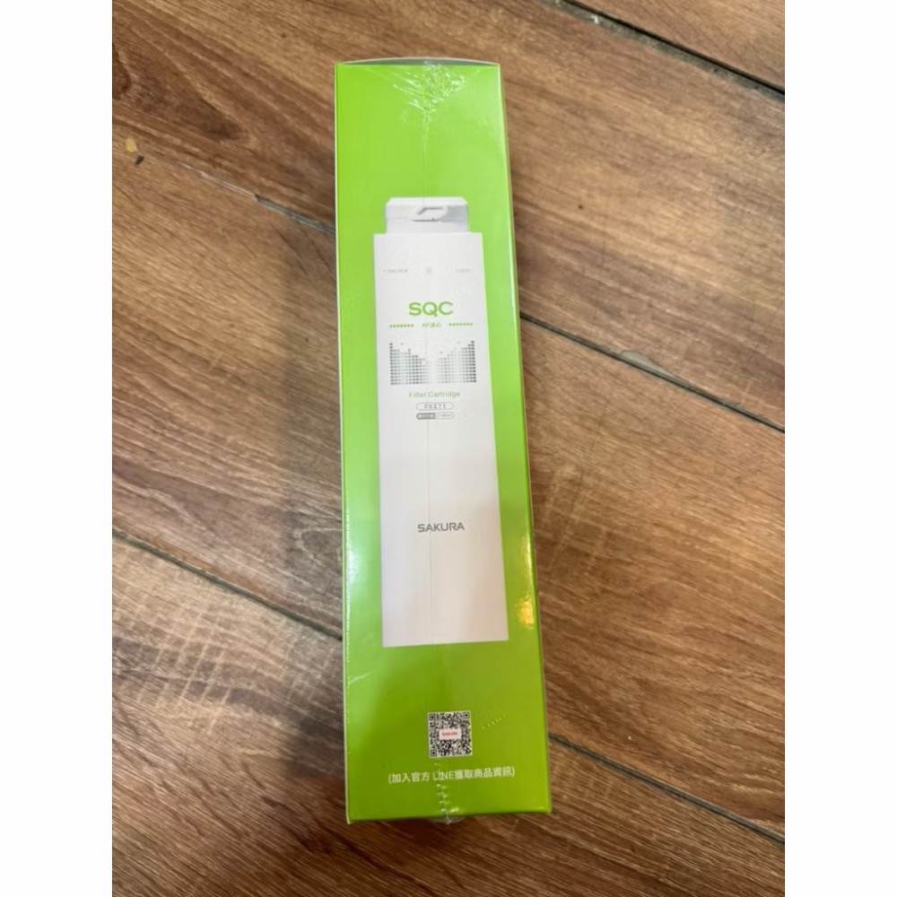 【SAKURA 櫻花】AF濾心 F0271 快捷高效淨水器濾心 礦物纖維 未拆封-細節圖2