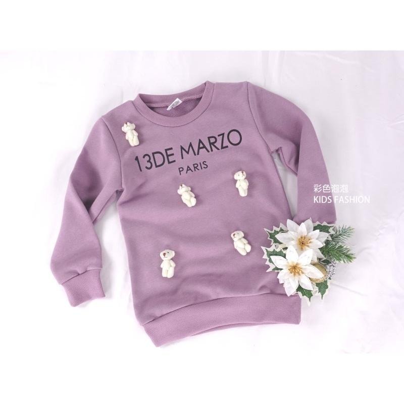 ○。° 彩色泡泡 °。○ 童裝【貨號F31474】冬。紫色立體小熊長版上衣-細節圖3