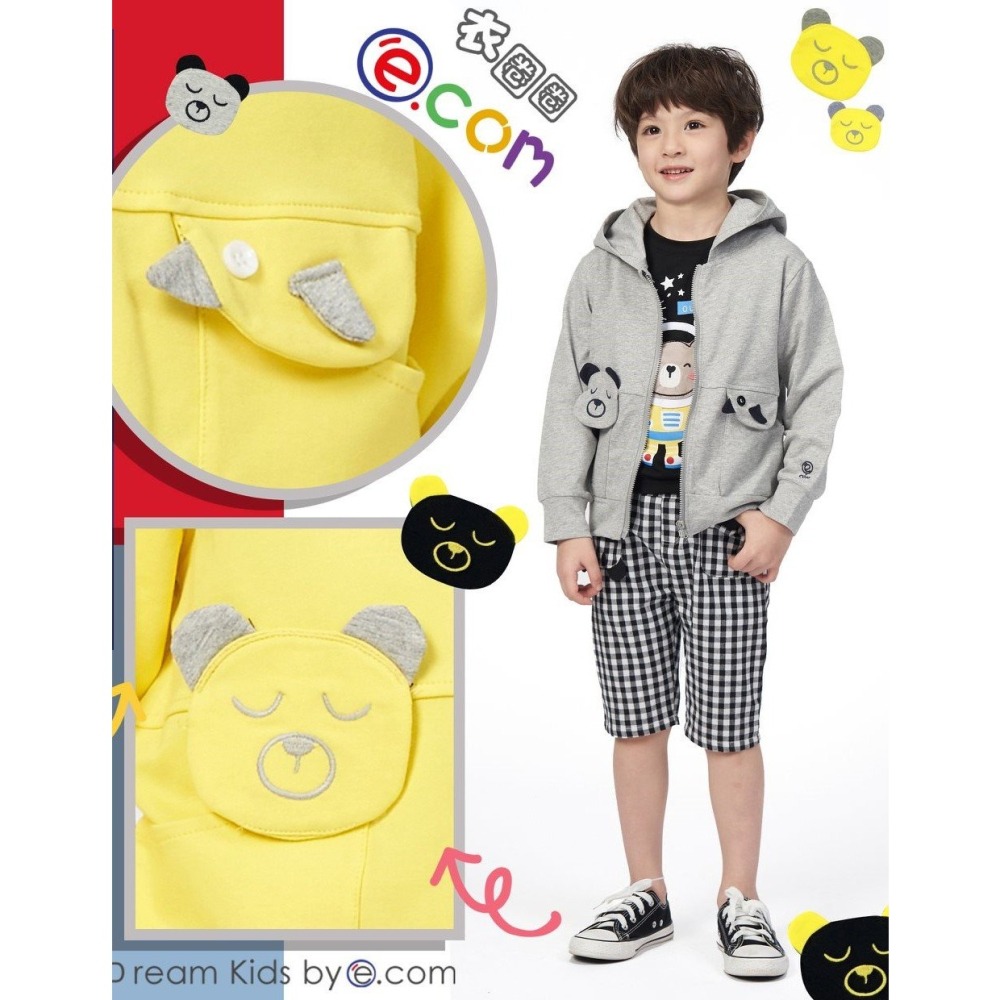 ○。° 彩色泡泡 °。○ 童裝【貨號K5240】夏。衣圈圈立體小鳥熊熊連帽外套~3色-細節圖4