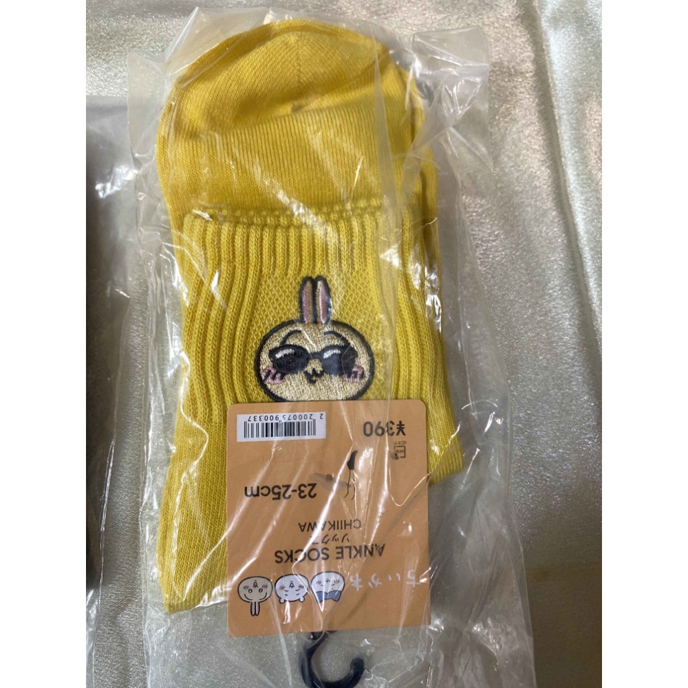 黃色 兔兔