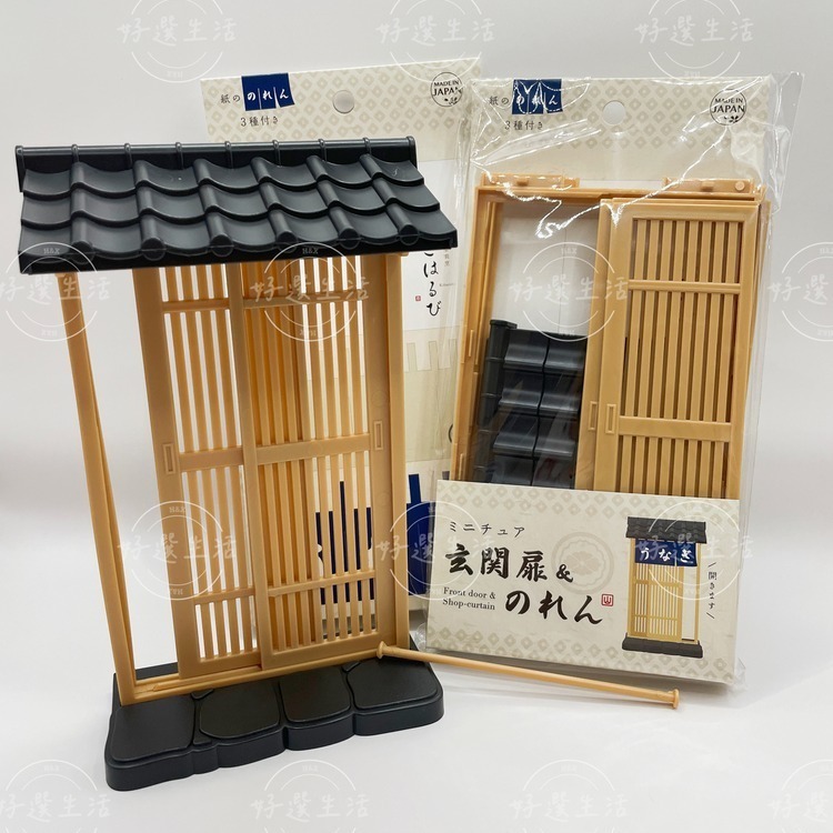 【台灣現貨】日本微型擺飾-日式拉門 袖珍擺飾 小家具 日式禪風 盒玩-細節圖2