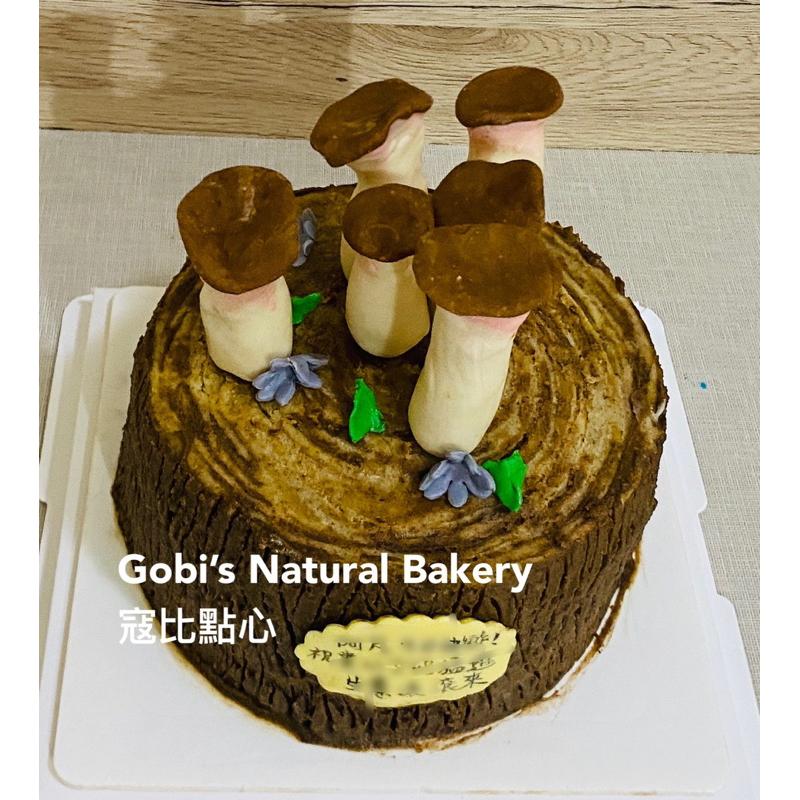 寇比造型蛋糕 杏鮑菇 造型蛋糕 蛋糕 生日蛋糕-細節圖2