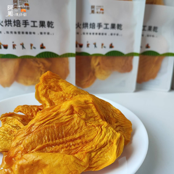 慢火烘焙系列 - 無糖愛文芒果乾 (五包以上免運)-細節圖2