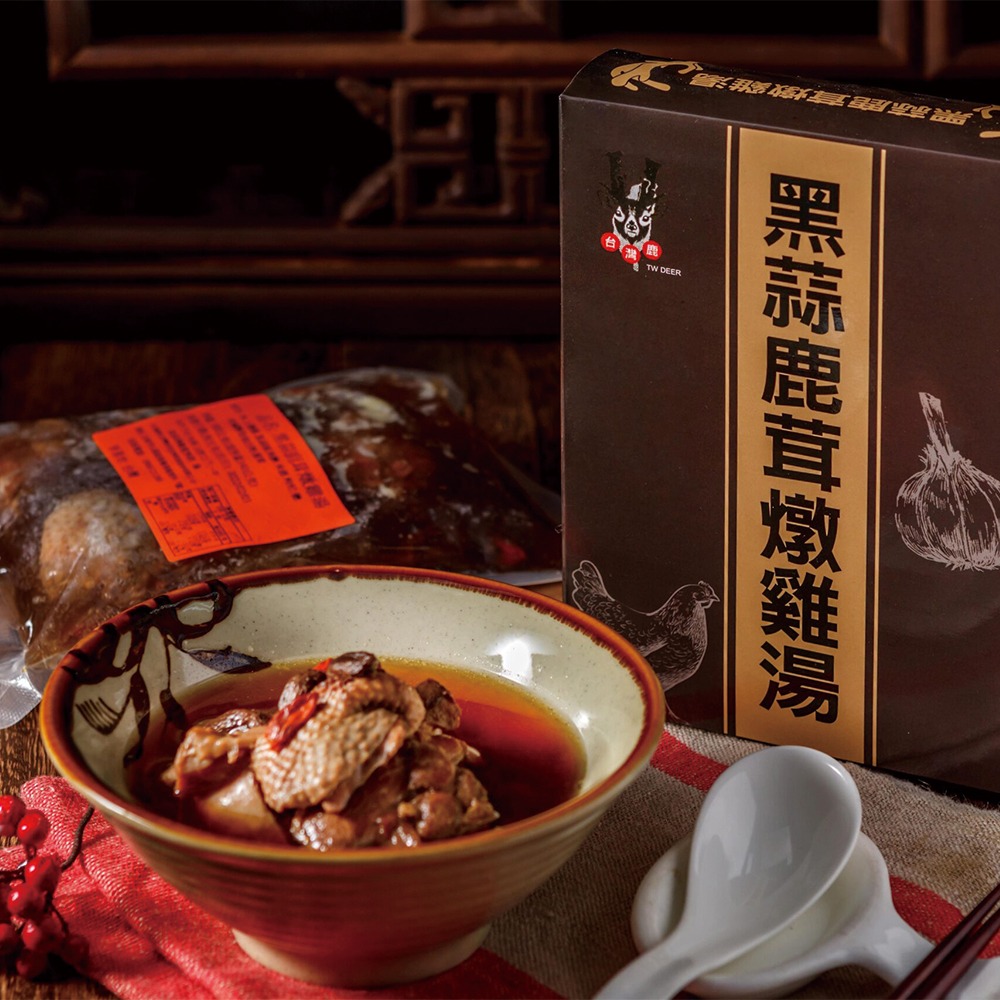 鹿茸燉雞湯-黑蒜/何首烏-規格圖3