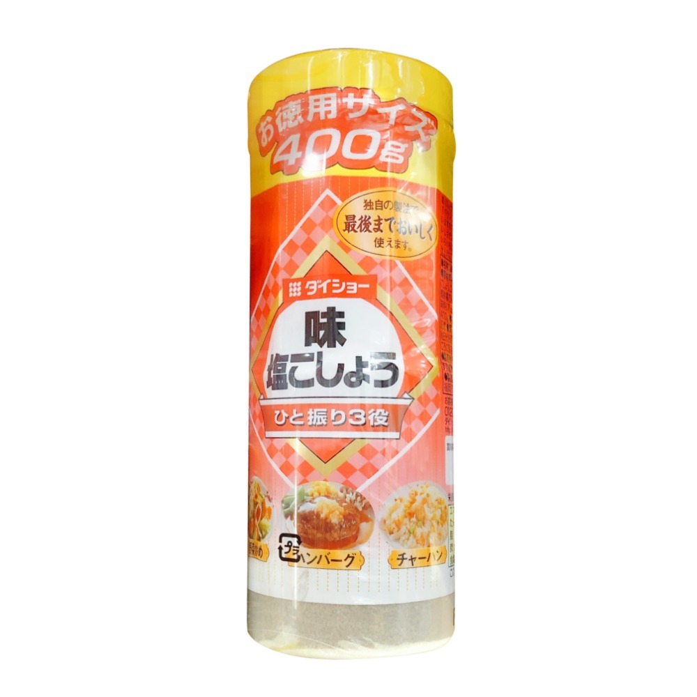 胡椒鹽_單瓶