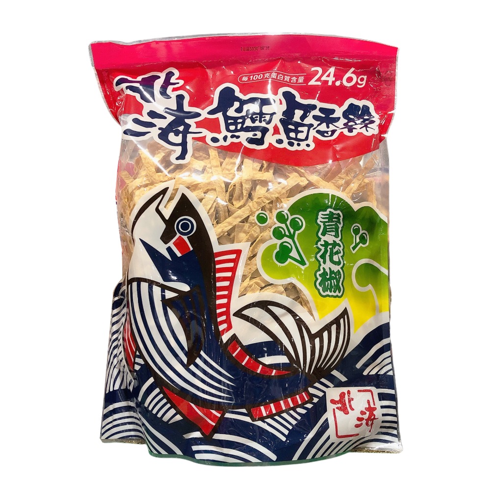 【好樂市便利購】好市多 Costco代購 北海 鱈魚香絲 / 鱈魚香絲辣味細條-麻辣口味 北海 鱈魚香絲 青花椒口味-規格圖10