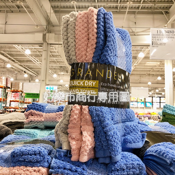 【好樂市便利購】Costco 好市多代購 GRANDEUR 快乾毛巾六入組 400GSM 尺寸:40公分 X 71公分-細節圖3