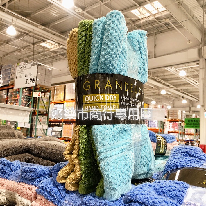 【好樂市便利購】Costco 好市多代購 GRANDEUR 快乾毛巾六入組 400GSM 尺寸:40公分 X 71公分-細節圖6