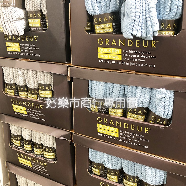 【好樂市便利購】Costco 好市多代購 GRANDEUR 快乾毛巾六入組 400GSM 尺寸:40公分 X 71公分-細節圖5